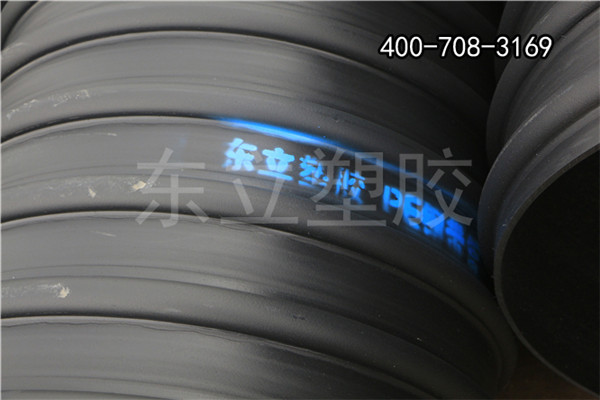 HDPE钢带增强波纹管