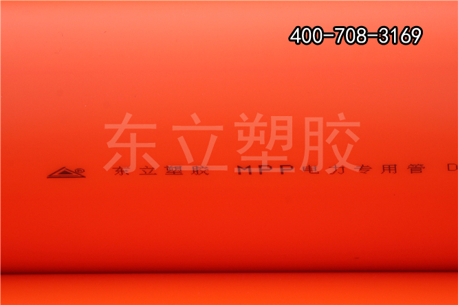 电力管09.jpg