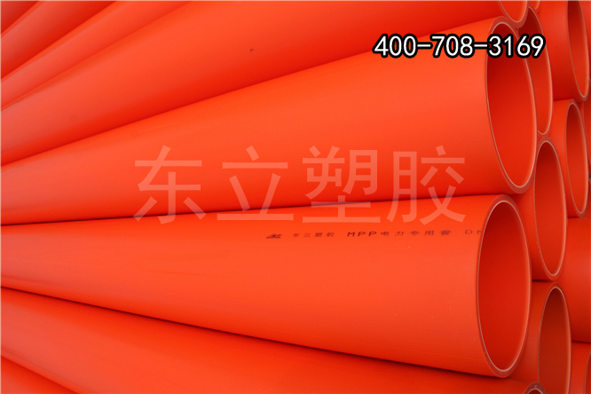 电力管05.jpg