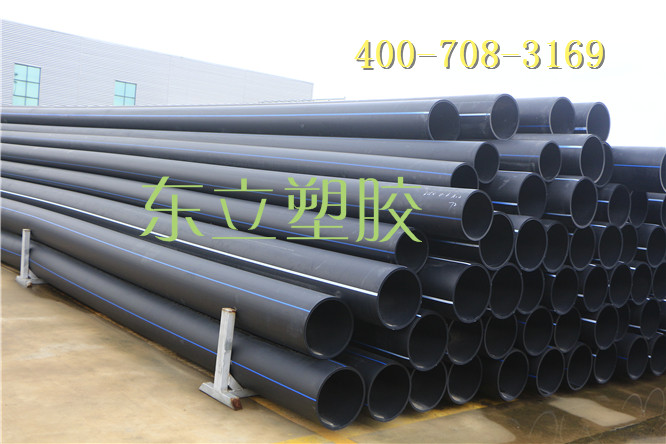 HDPE26.jpg