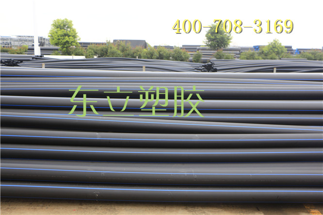 HDPE05.jpg
