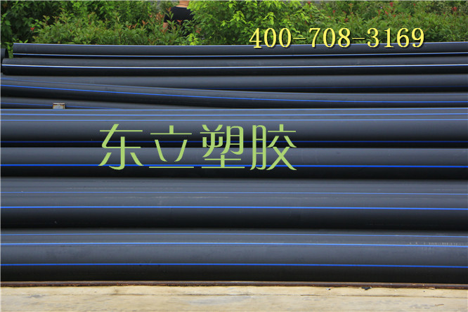 HDPE24.jpg