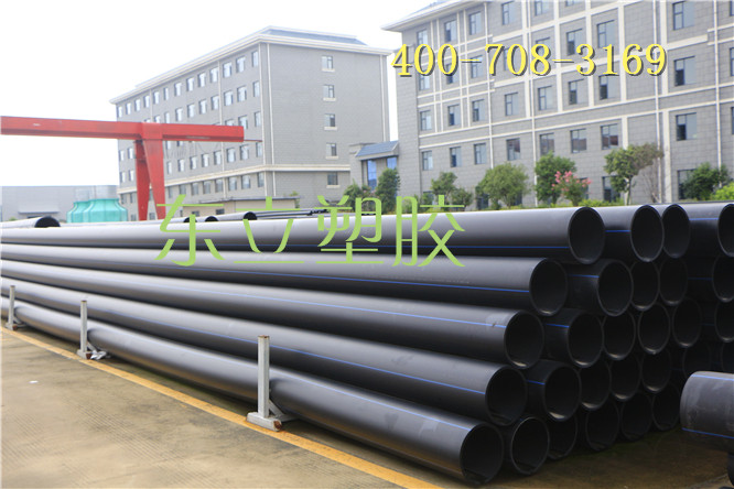 HDPE27.jpg