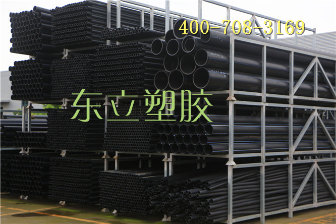 HDPE30.jpg