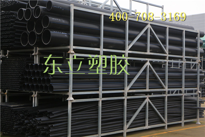 HDPE31.jpg
