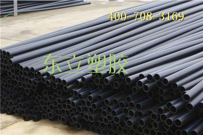 HDPE17.jpg