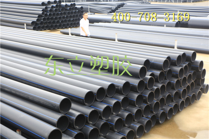HDPE18.jpg