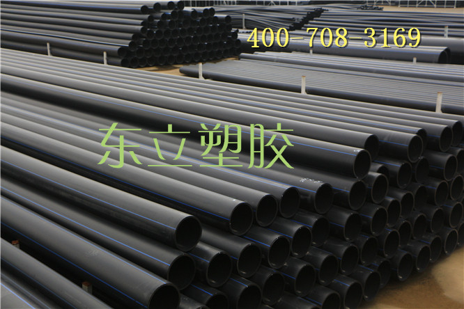 HDPE19.jpg