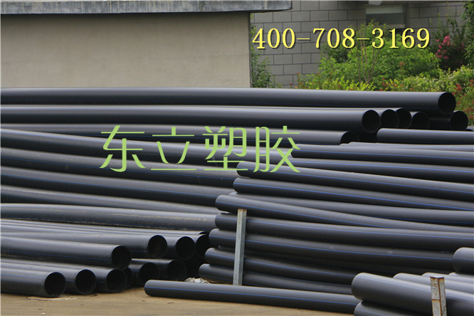 HDPE22.jpg