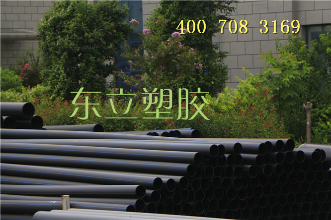 HDPE23.jpg