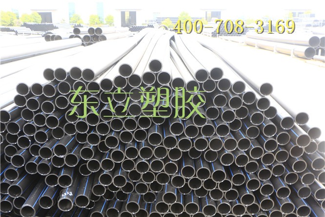 HDPE11.jpg