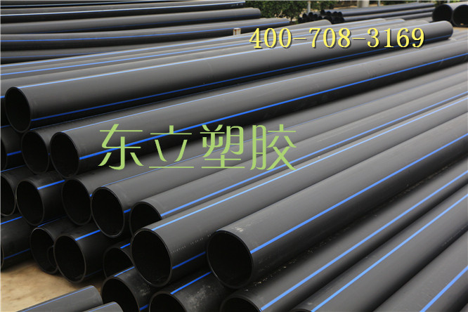 HDPE14.jpg