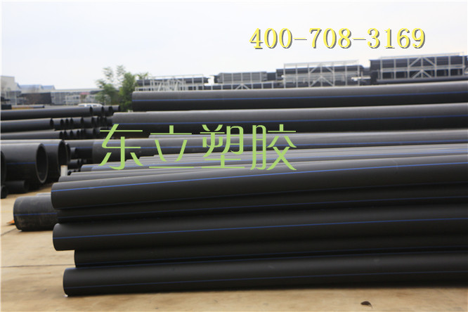 HDPE15.jpg