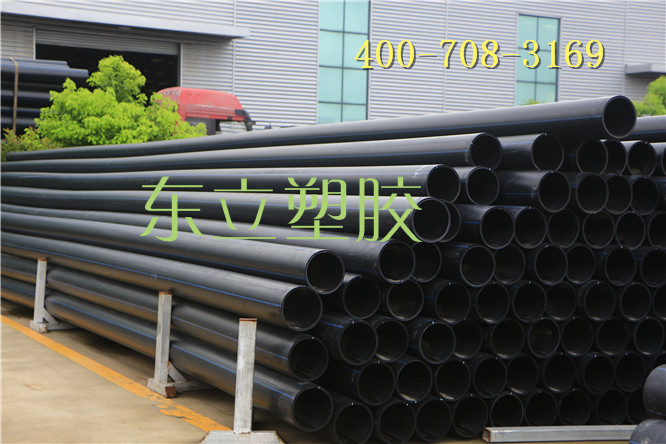 HDPE28.jpg