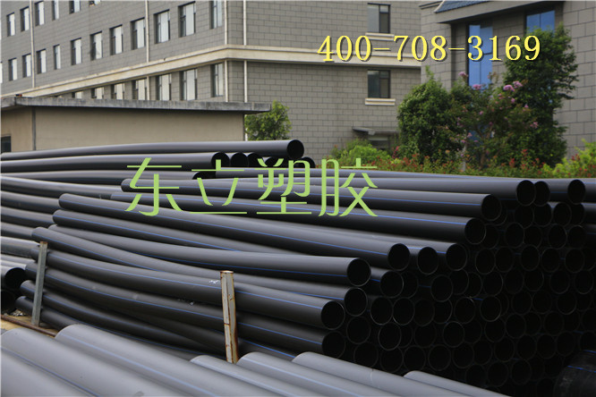HDPE13.jpg