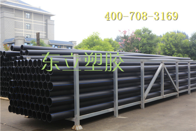 HDPE29.jpg