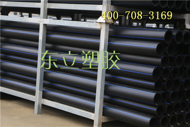 HDPE33.jpg