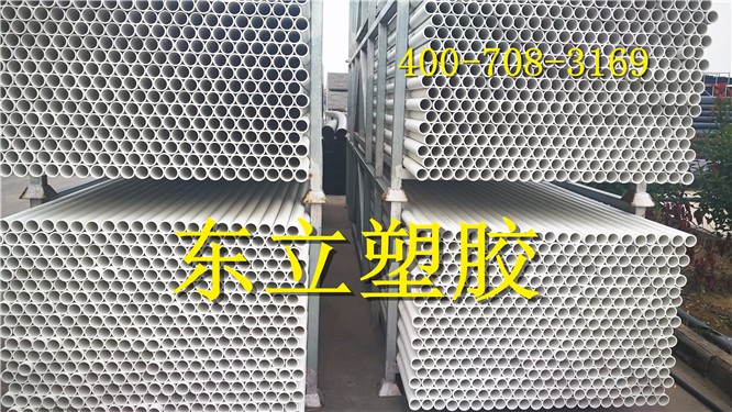 白色PE04.jpg
