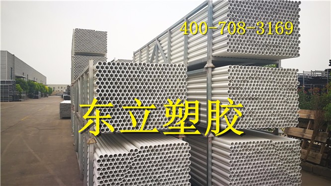 白色PE10.jpg
